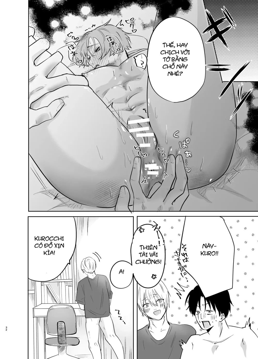 Tuyển tập trôn có lài Chapter 144 Trang 32