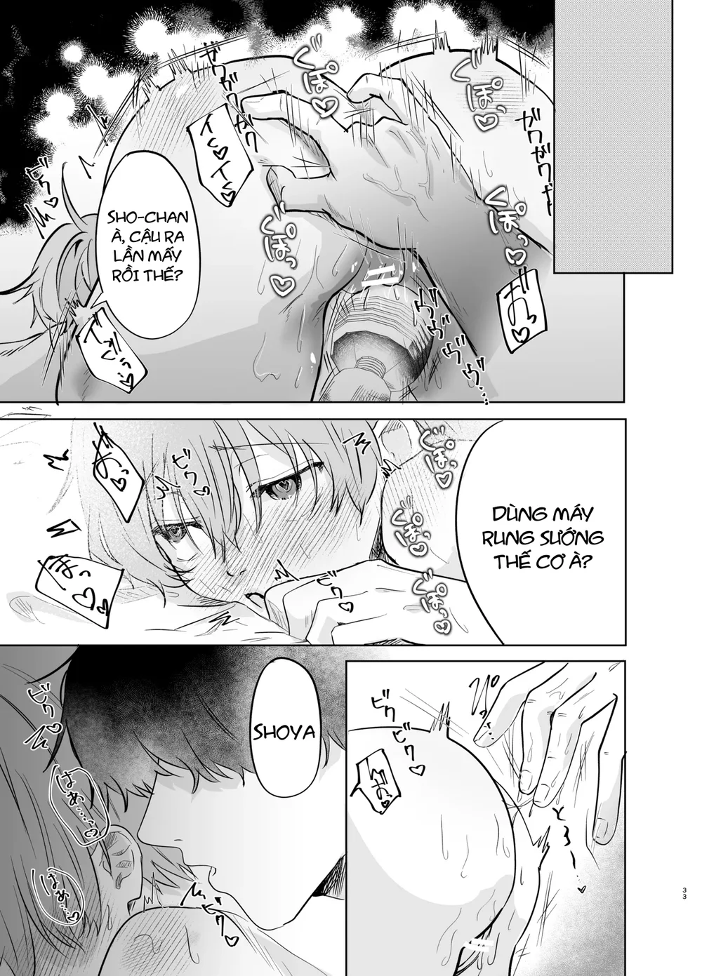 Tuyển tập trôn có lài Chapter 144 Trang 33