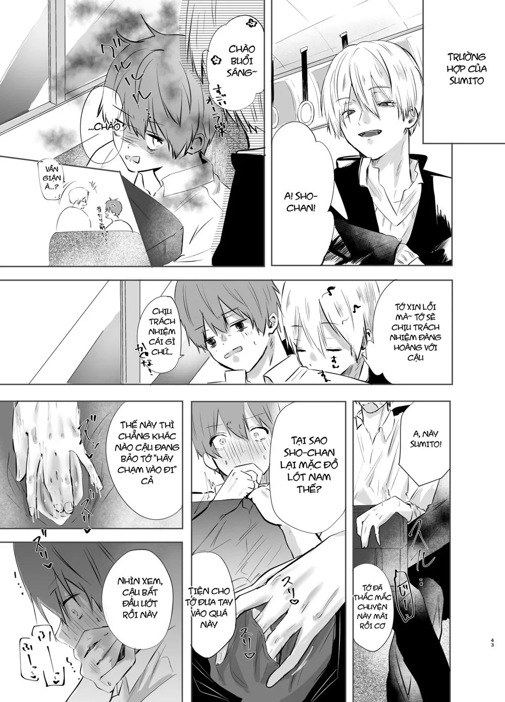 Tuyển tập trôn có lài Chapter 144 Trang 43