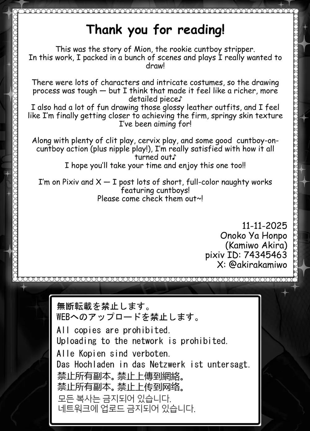 Tuyển tập trôn có lài Chapter 145 Trang 38