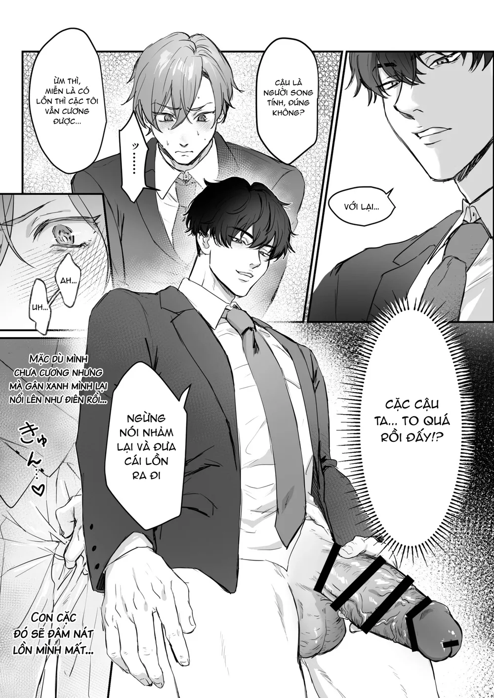 Tuyển tập trôn có lài Chapter 146 Trang 7