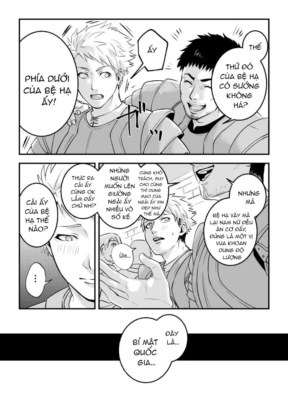 Tuyển tập truyện ngắn quái vật Chapter 2 Trang 6