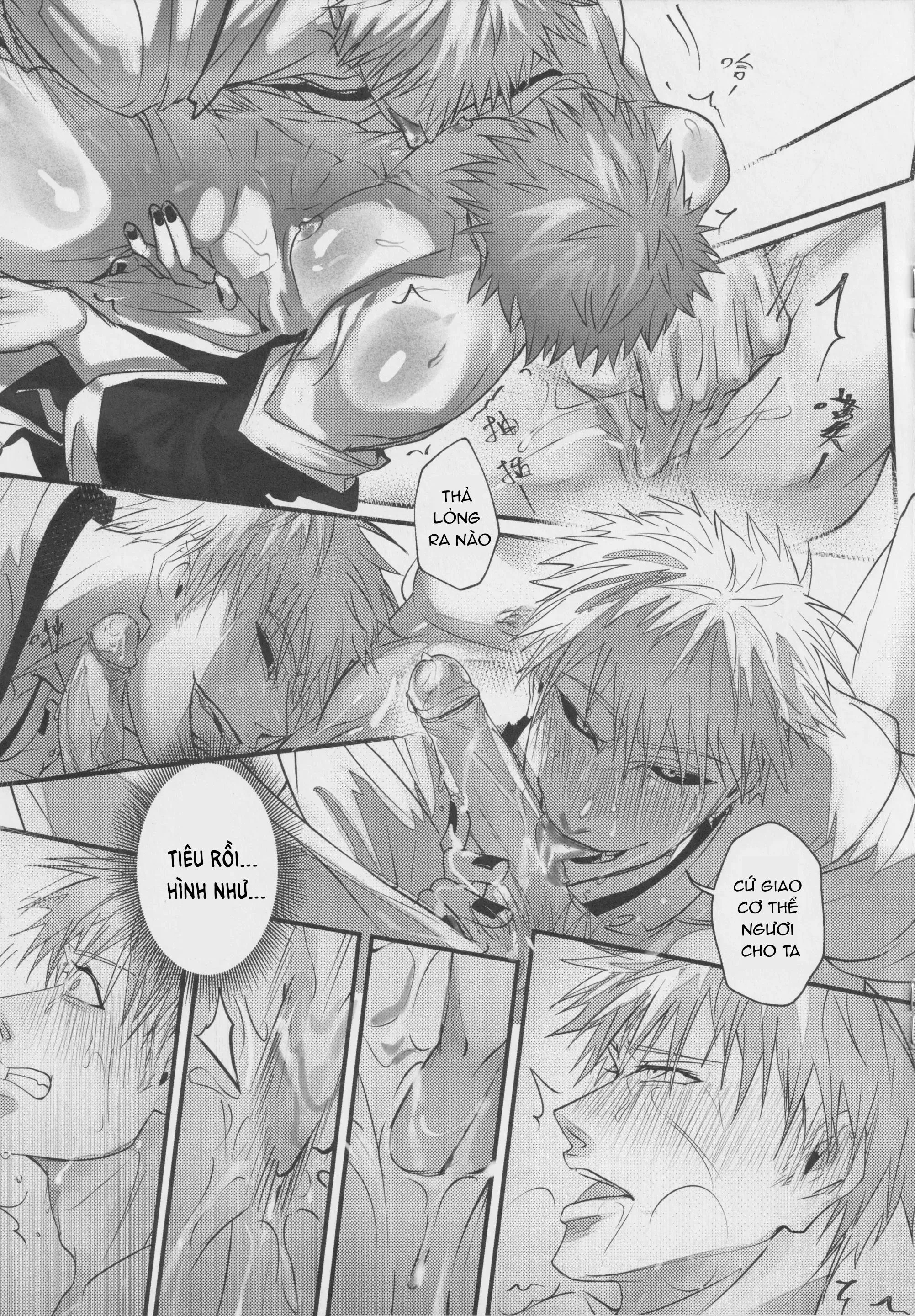 Tuyển tập truyện ngắn quái vật Chapter 3 Trang 12