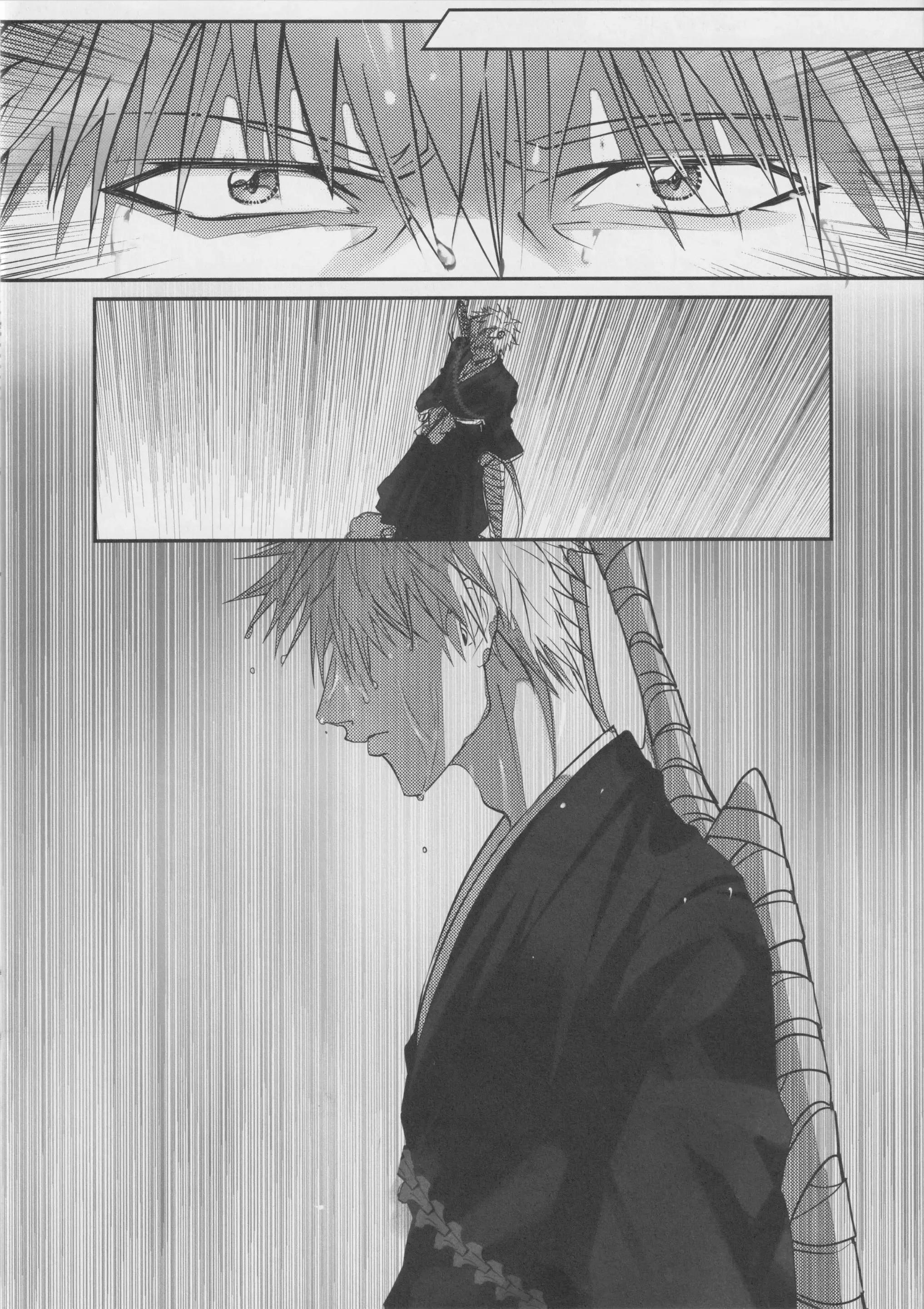 Tuyển tập truyện ngắn quái vật Chapter 3 Trang 19