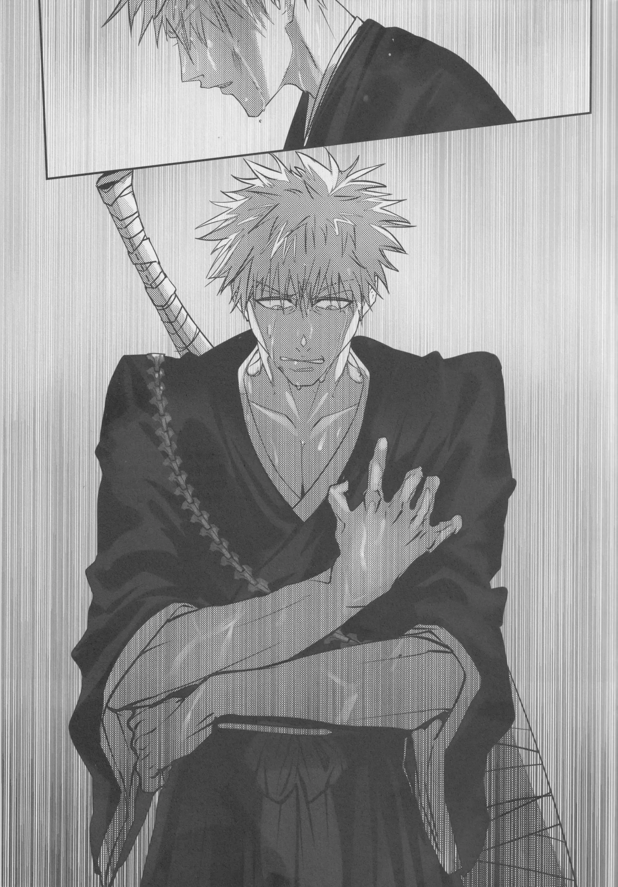 Tuyển tập truyện ngắn quái vật Chapter 3 Trang 20