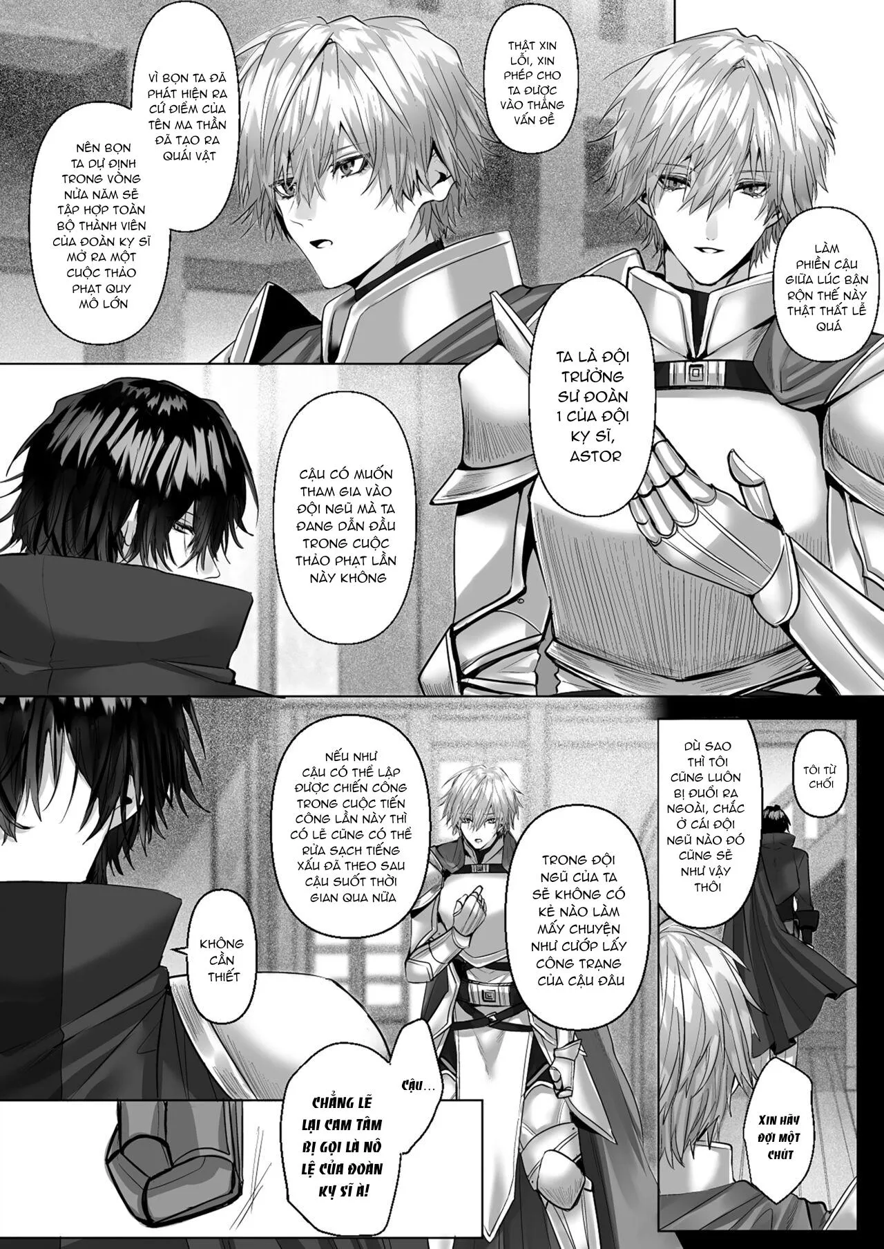 Tuyển tập truyện ngắn quái vật Chapter 4 Trang 4