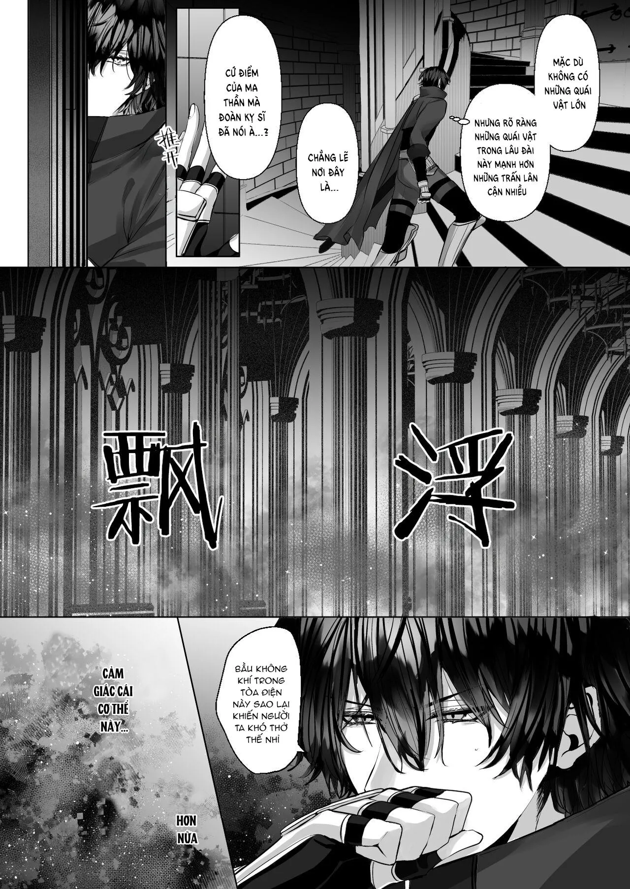 Tuyển tập truyện ngắn quái vật Chapter 4 Trang 11