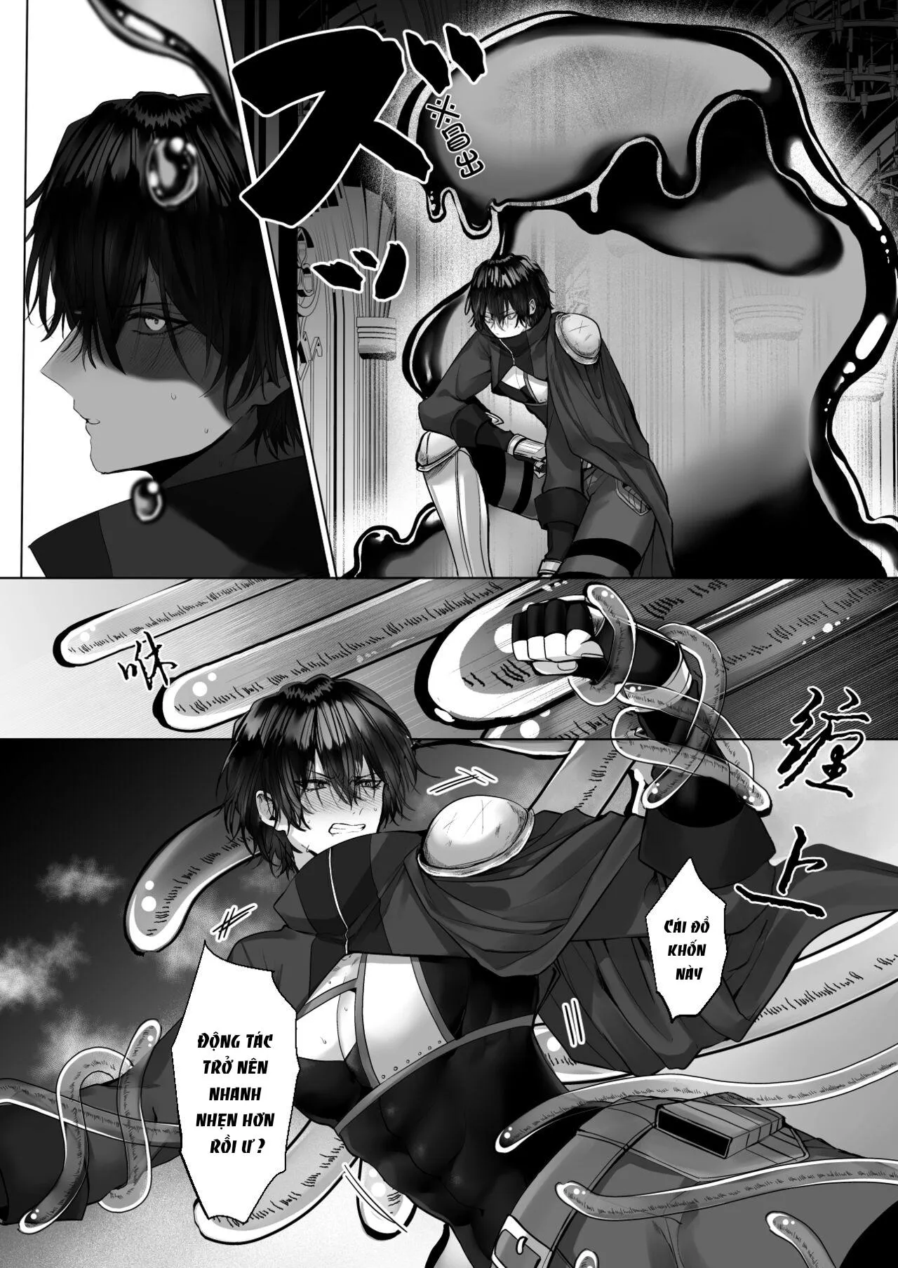 Tuyển tập truyện ngắn quái vật Chapter 4 Trang 15