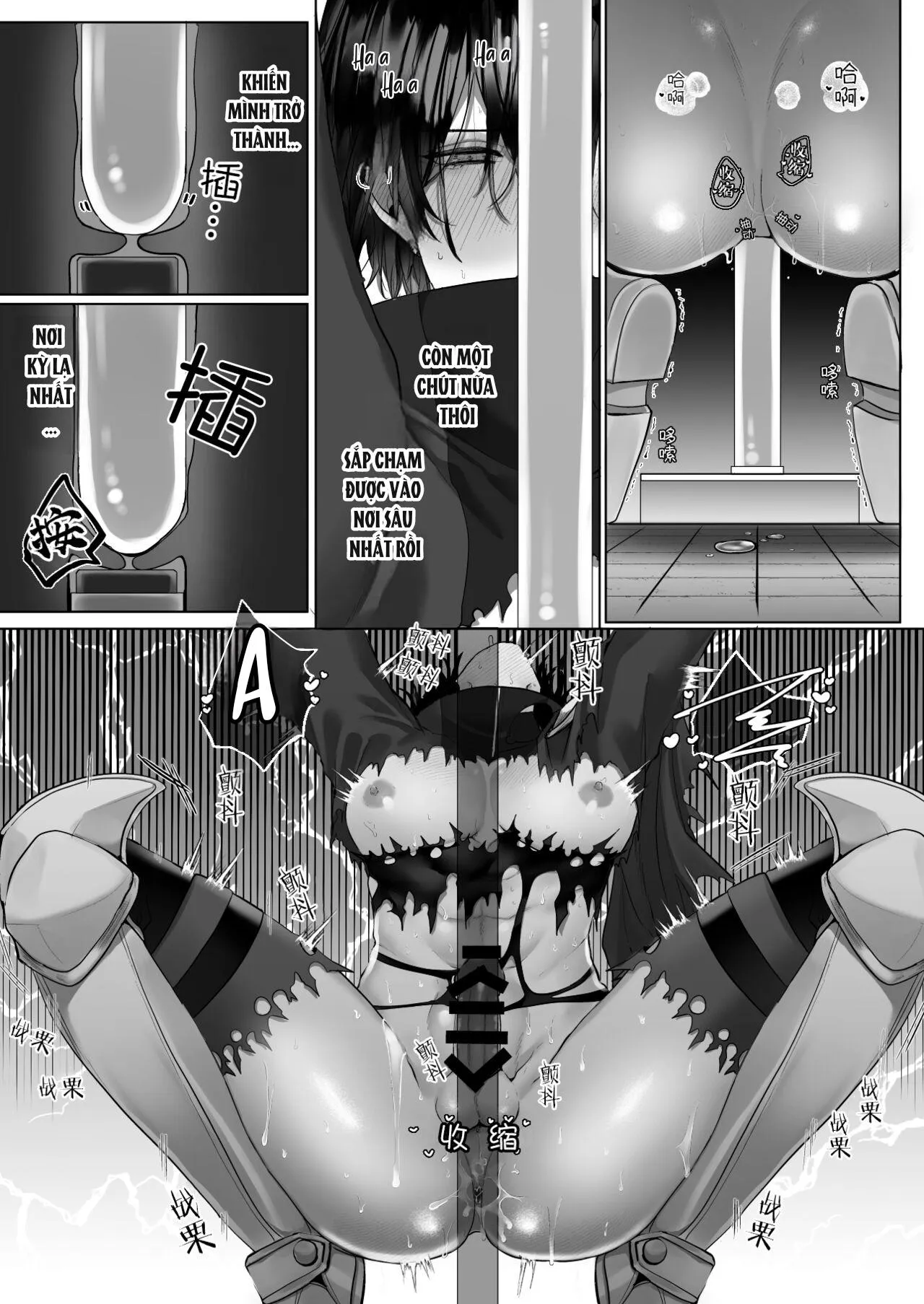 Tuyển tập truyện ngắn quái vật Chapter 4 Trang 26