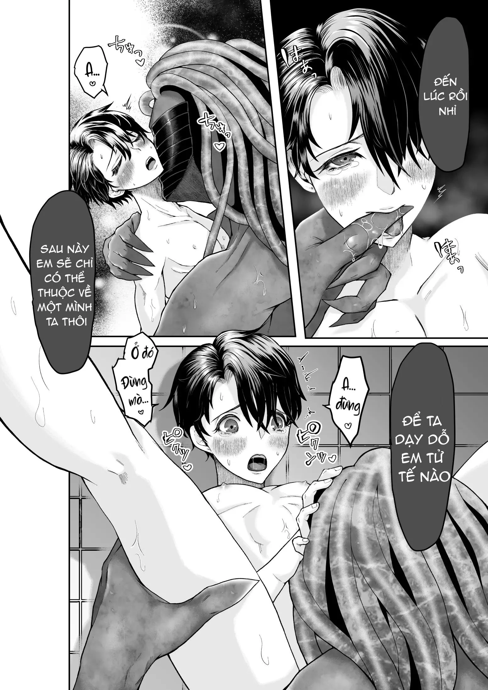 Tuyển tập truyện ngắn quái vật Chapter 1 Trang 8