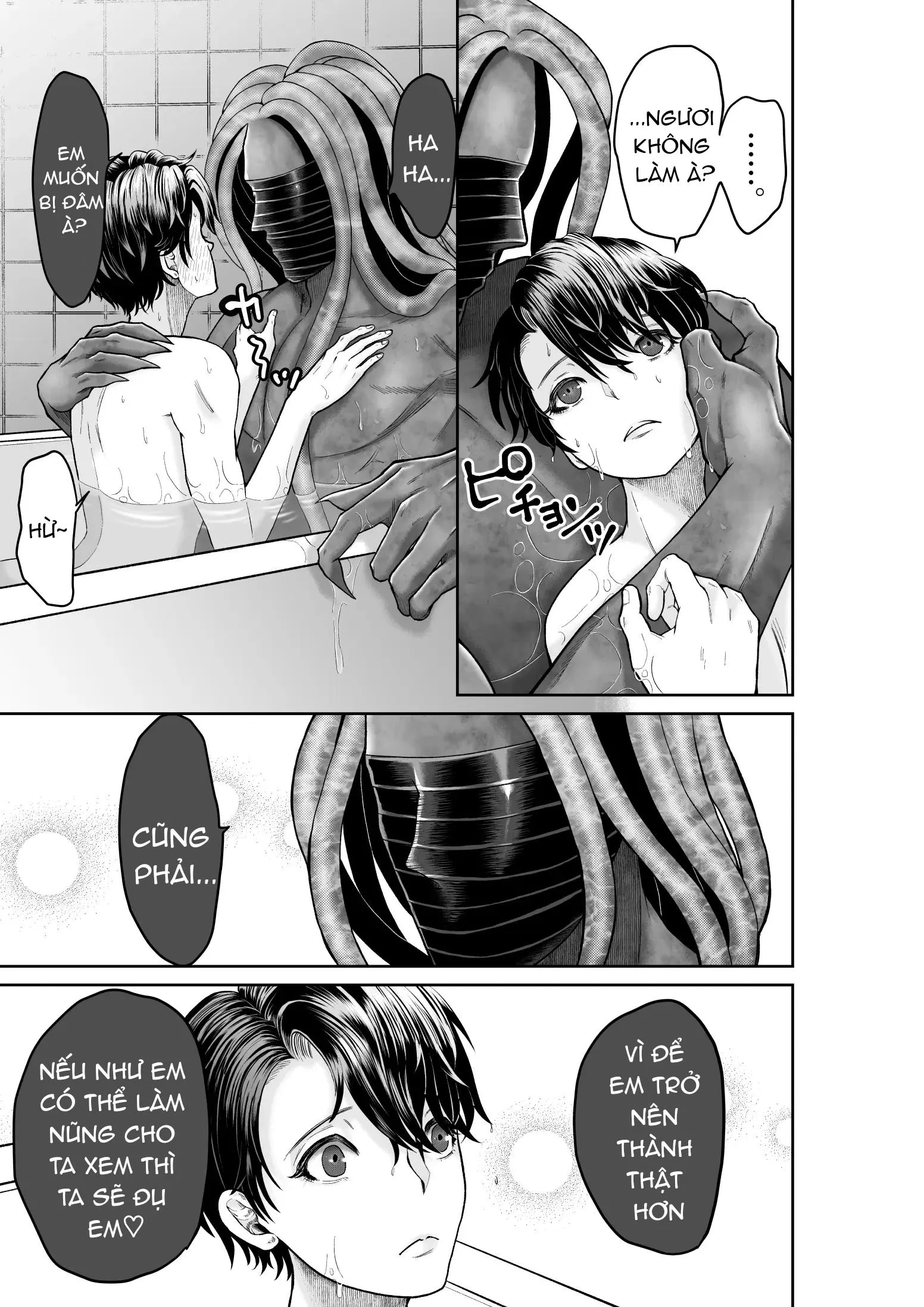 Tuyển tập truyện ngắn quái vật Chapter 1 Trang 11