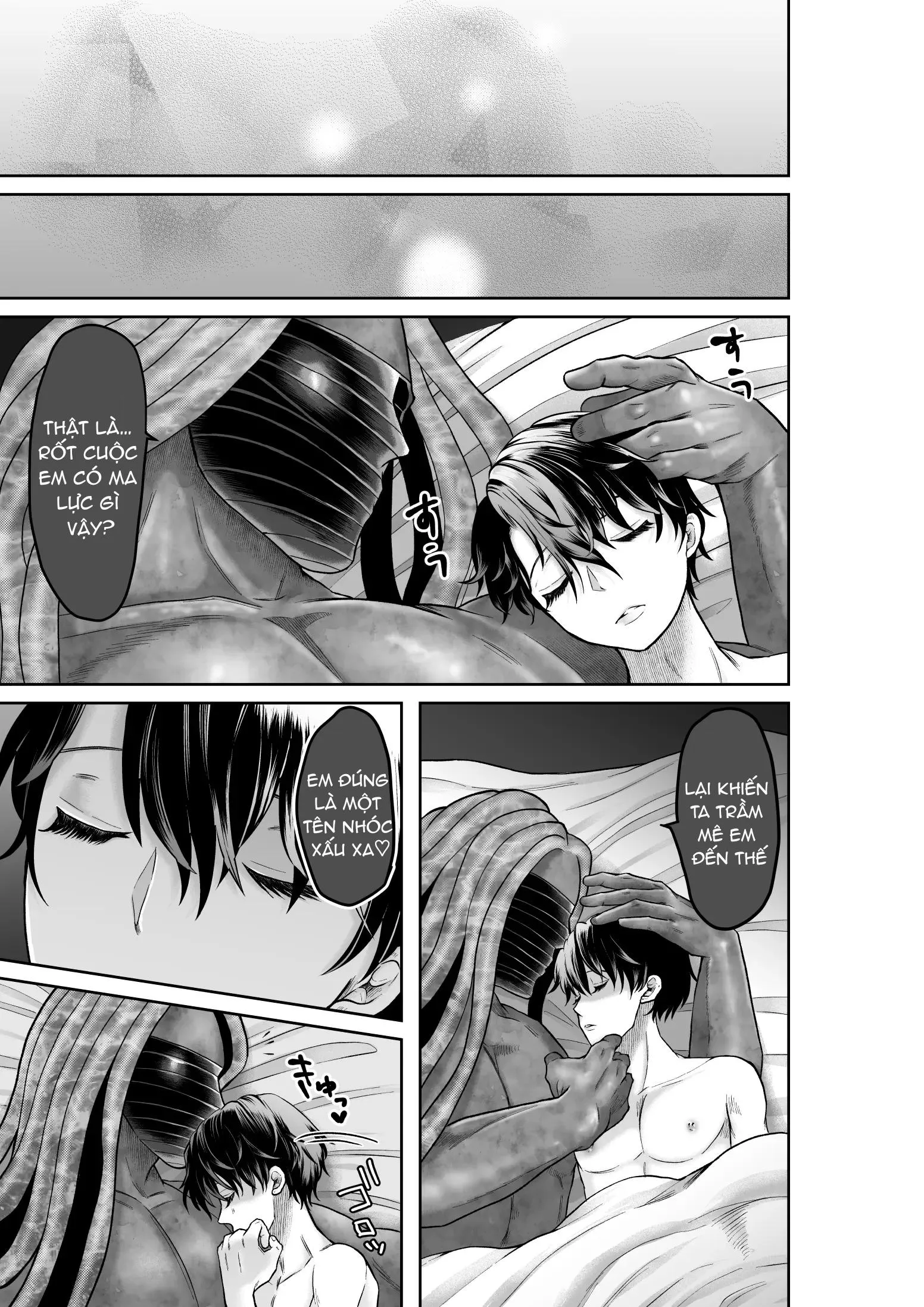 Tuyển tập truyện ngắn quái vật Chapter 1 Trang 39