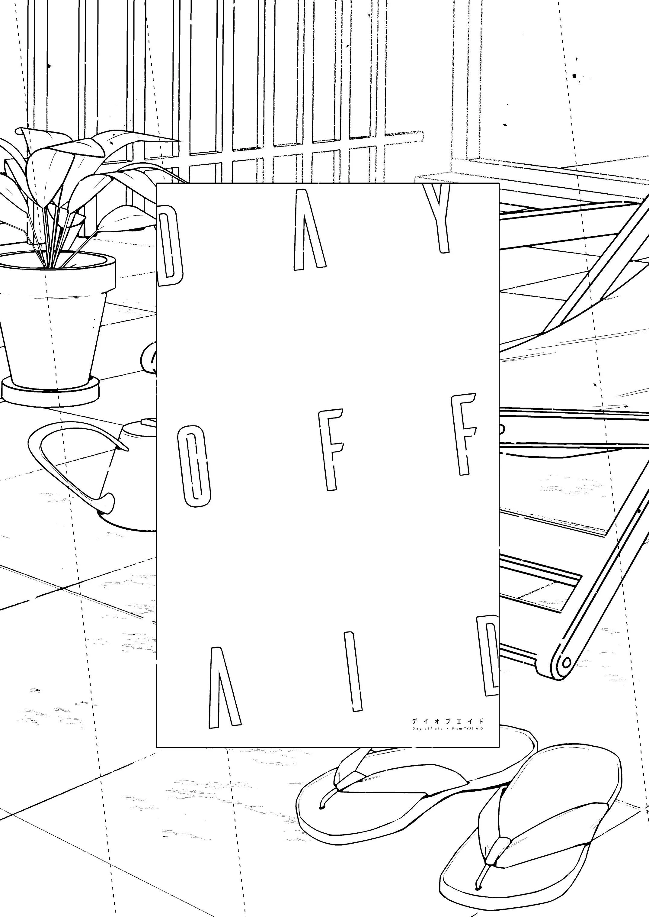 TUYỂN TẬP XÔI THỊT NHẸ NHÀNG NHÀ DES Chapter 2 Trang 3