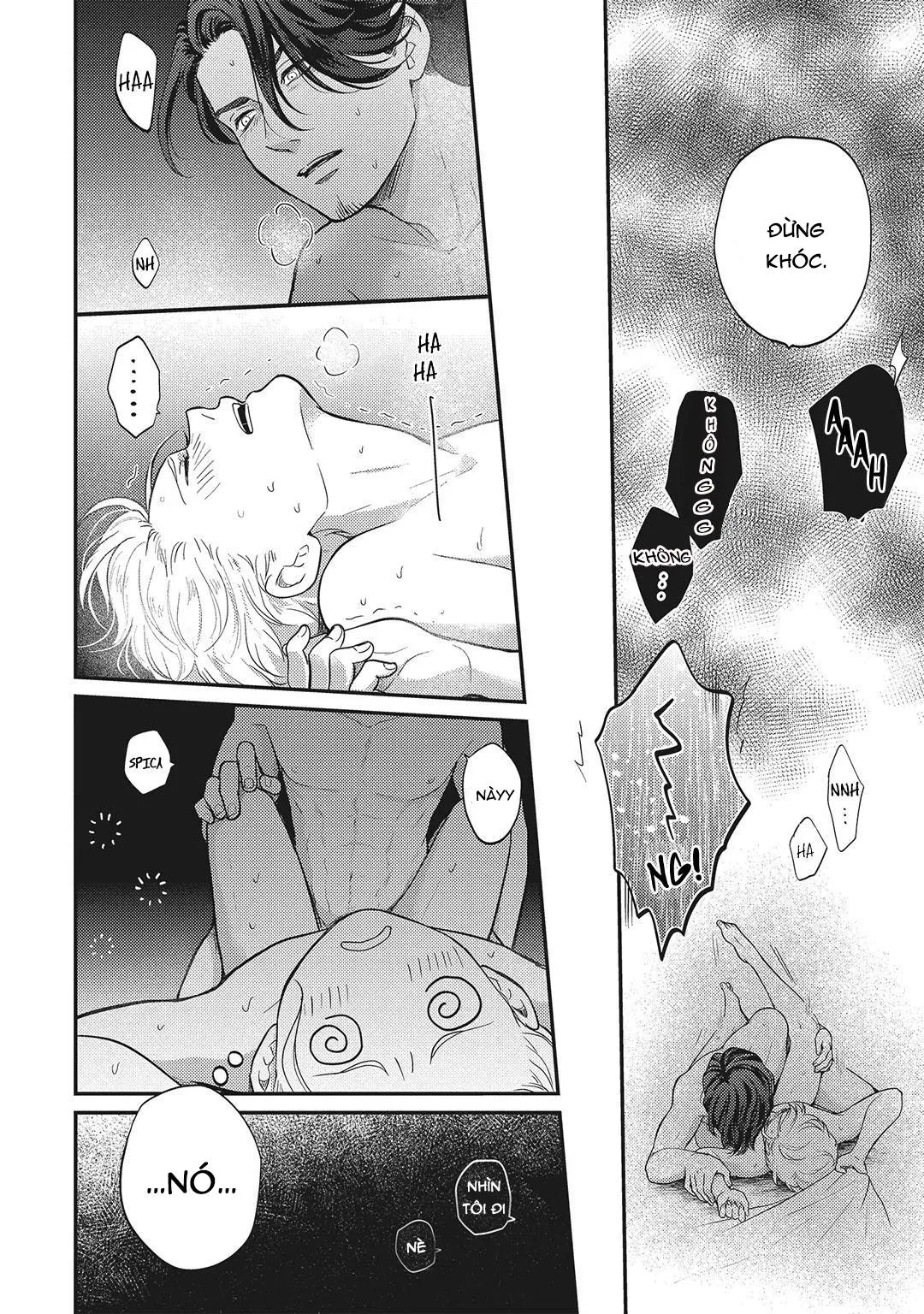 UCHI NO KOAKUMA-KUN HOÀN Chapter 2 Trang 15