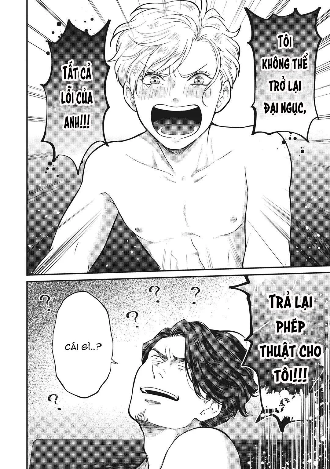 UCHI NO KOAKUMA-KUN HOÀN Chapter 2 Trang 19