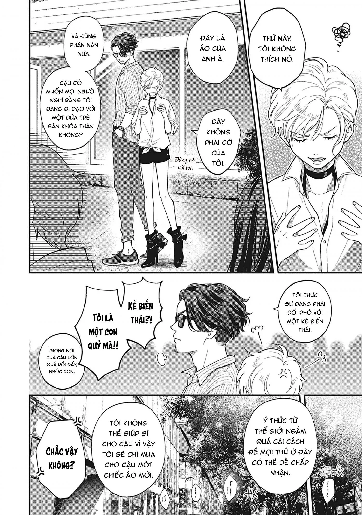 UCHI NO KOAKUMA-KUN HOÀN Chapter 3 Trang 9