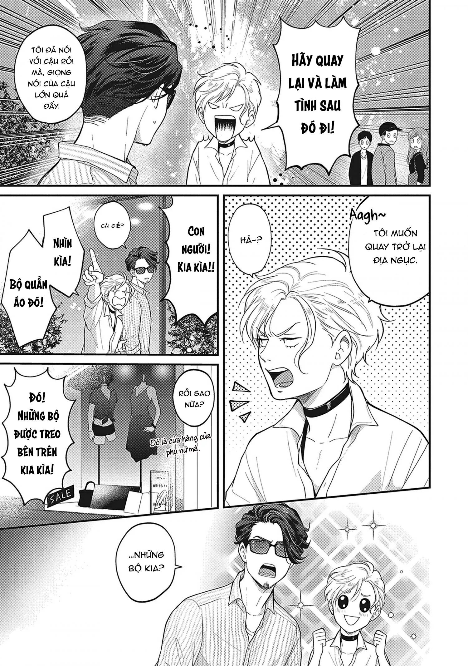 UCHI NO KOAKUMA-KUN HOÀN Chapter 3 Trang 10