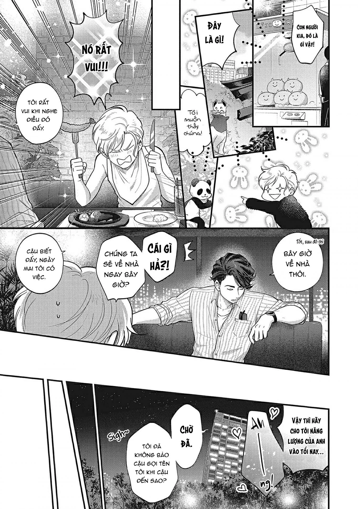 UCHI NO KOAKUMA-KUN HOÀN Chapter 3 Trang 12