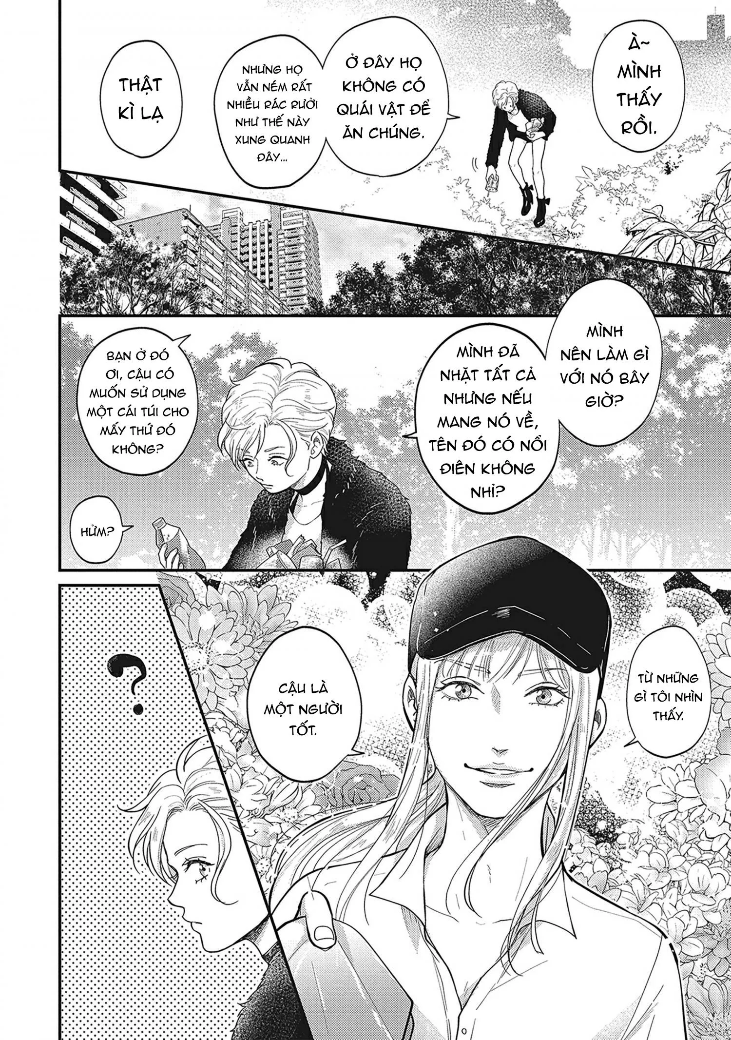 UCHI NO KOAKUMA-KUN HOÀN Chapter 3 Trang 17