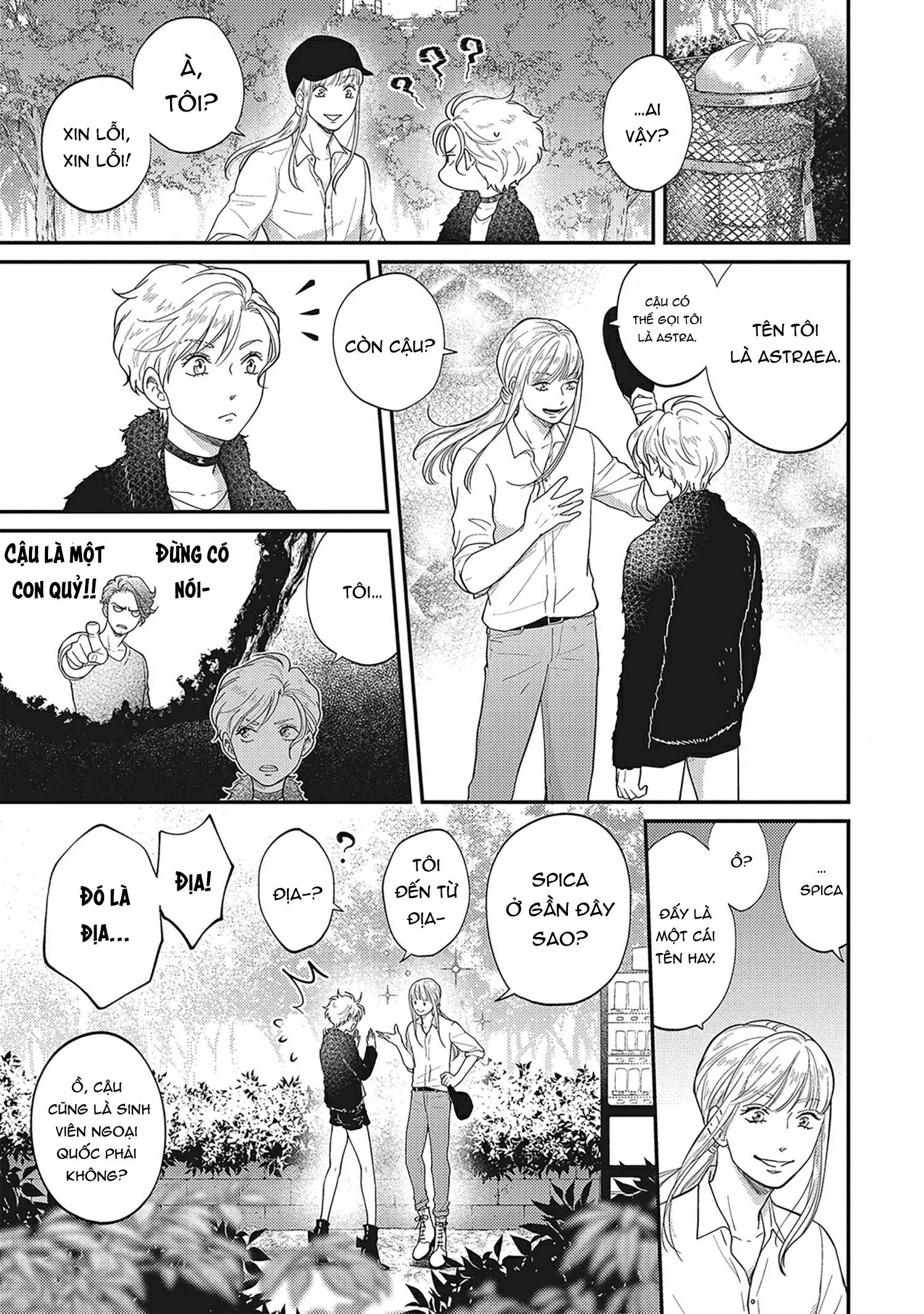 UCHI NO KOAKUMA-KUN HOÀN Chapter 3 Trang 18