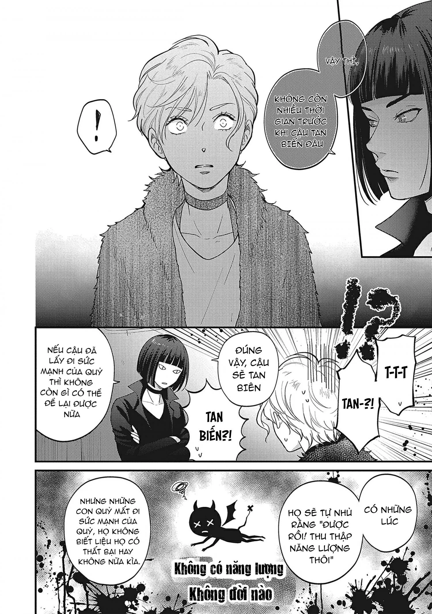 UCHI NO KOAKUMA-KUN HOÀN Chapter 4 Trang 5