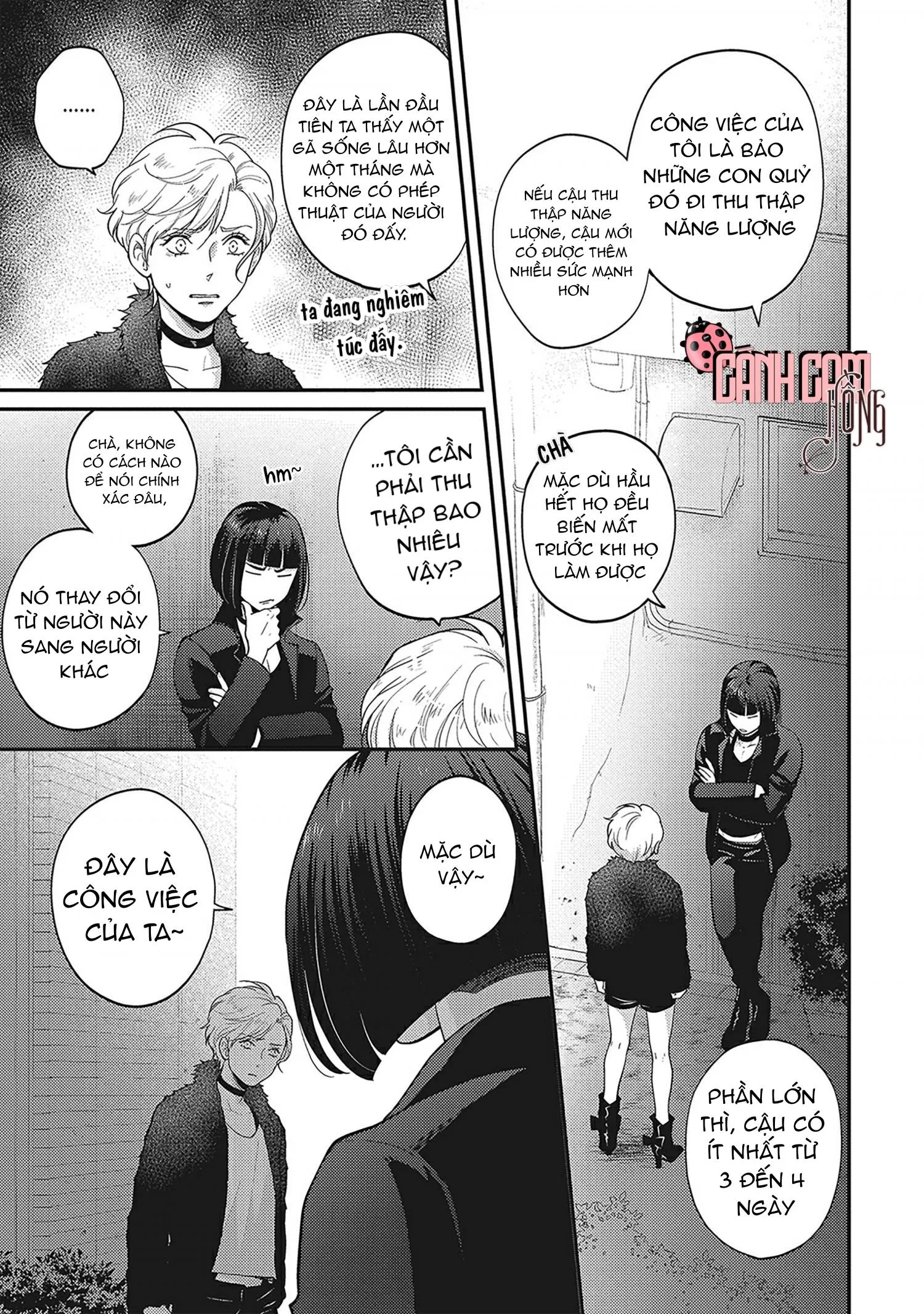 UCHI NO KOAKUMA-KUN HOÀN Chapter 4 Trang 6