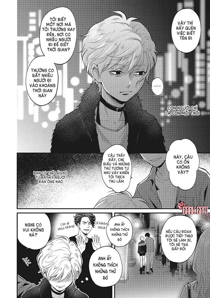 UCHI NO KOAKUMA-KUN HOÀN Chapter 5 Trang 5