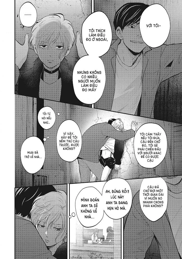 UCHI NO KOAKUMA-KUN HOÀN Chapter 5 Trang 7