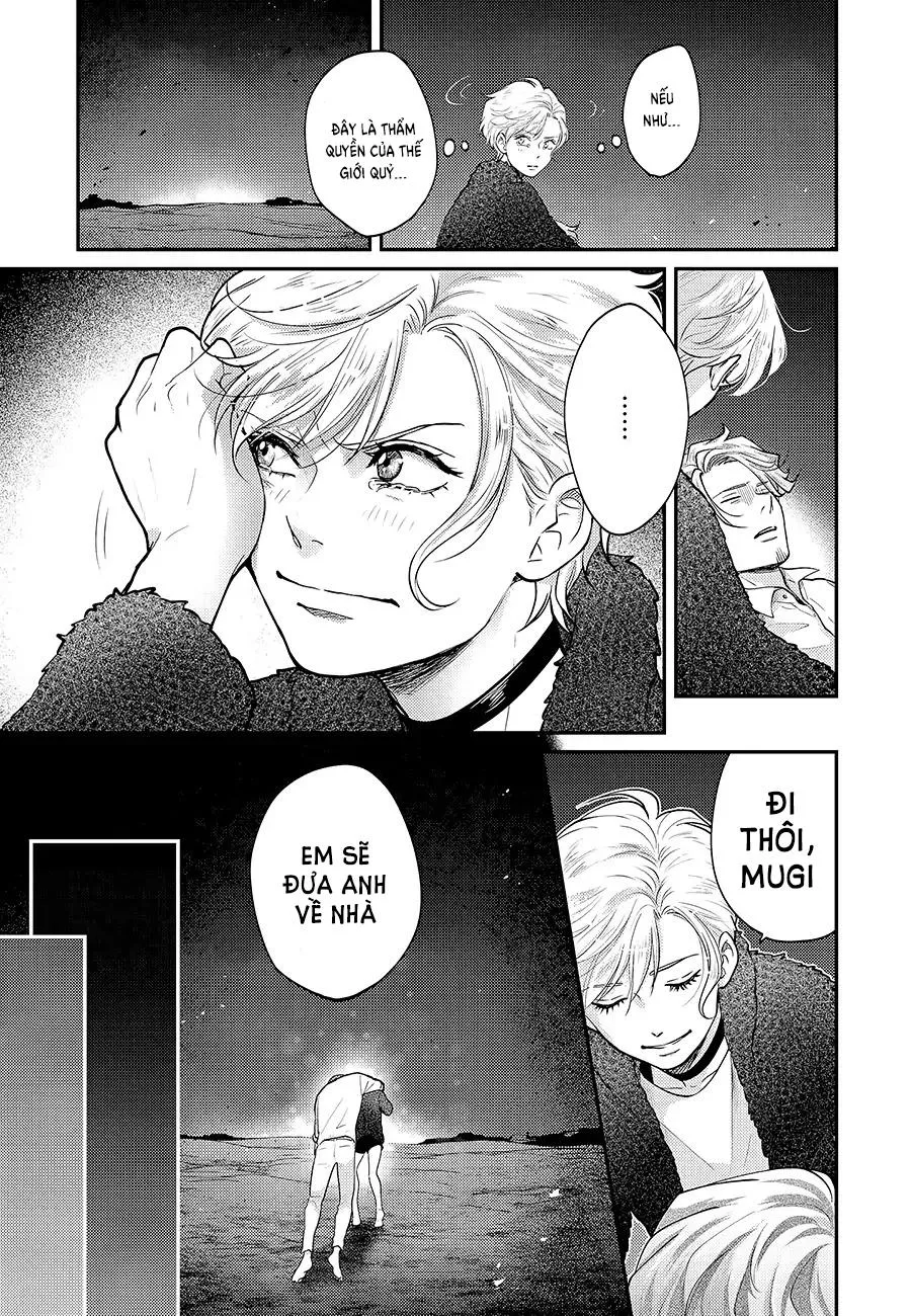 UCHI NO KOAKUMA-KUN HOÀN Chapter 6 Trang 16