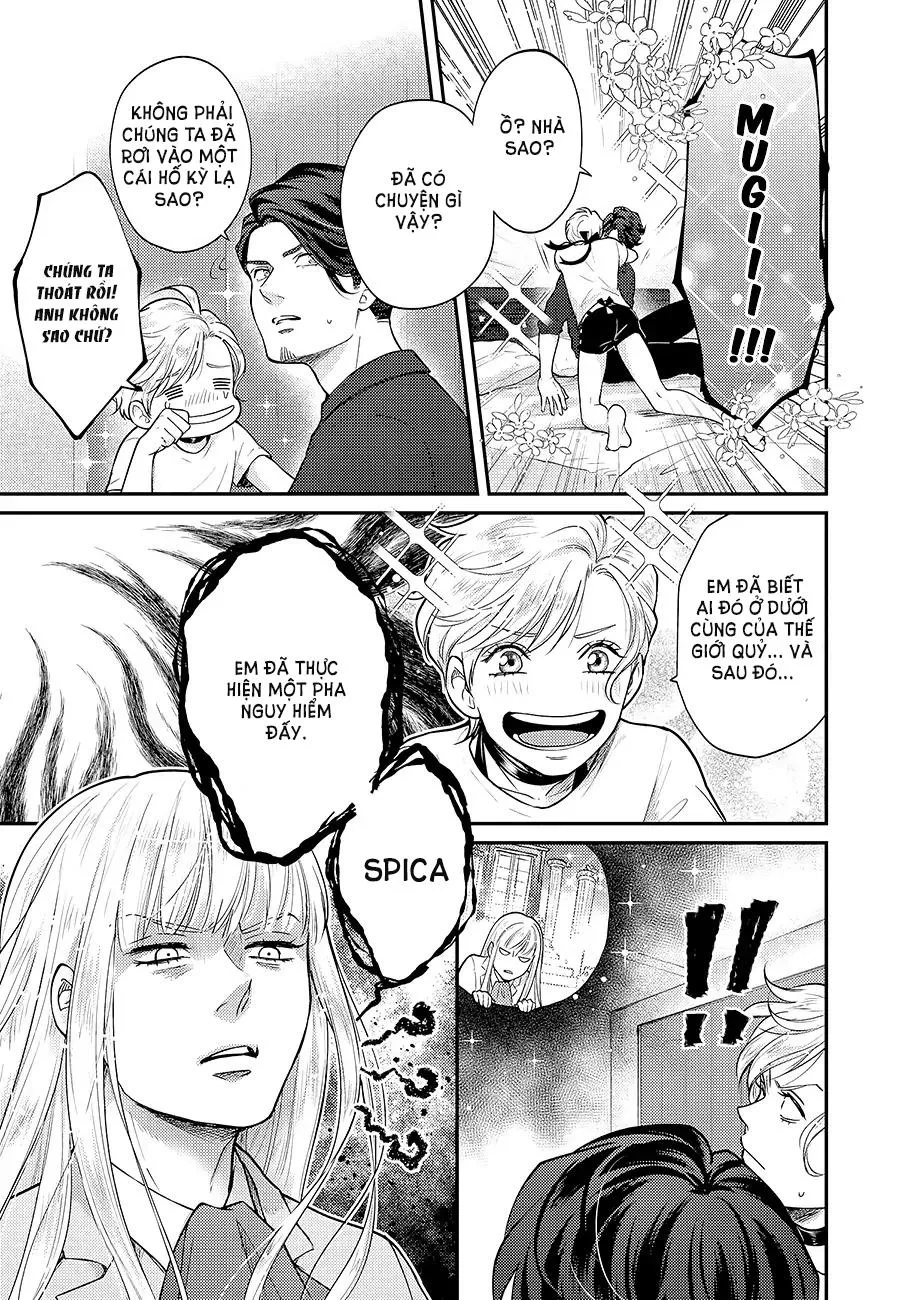 UCHI NO KOAKUMA-KUN HOÀN Chapter 6 Trang 24