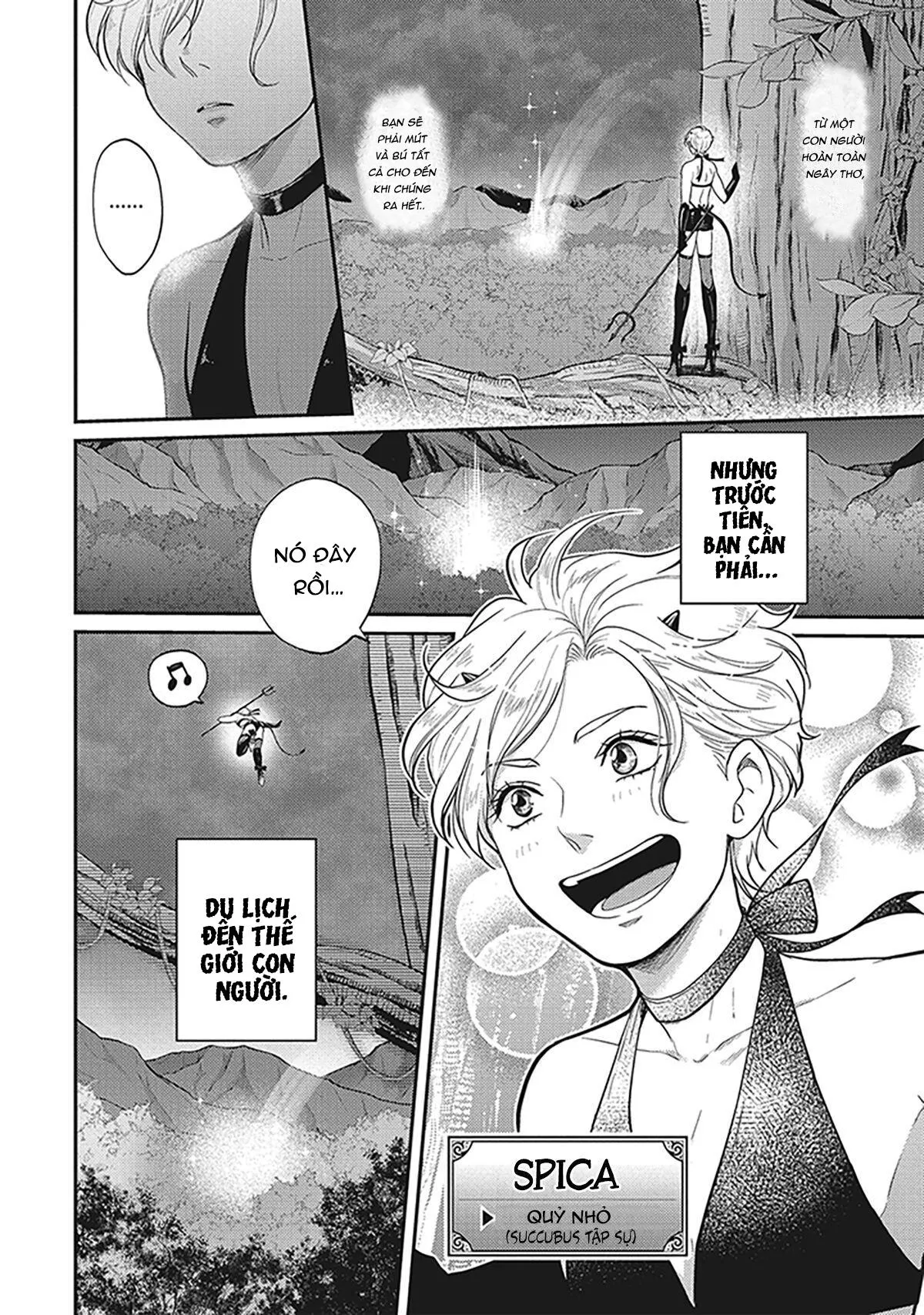 UCHI NO KOAKUMA-KUN HOÀN Chapter 1 Trang 4