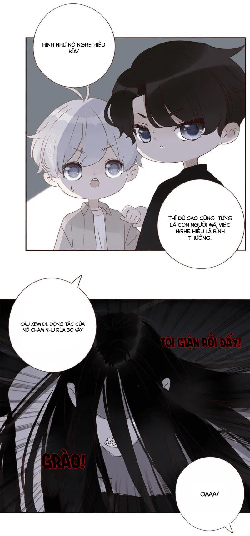 Ủng Nhiên Nhập Hoài Chapter 12 Trang 6