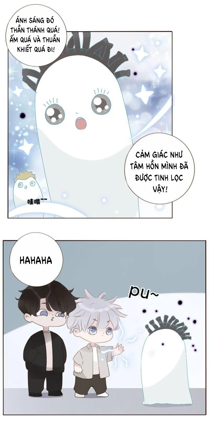 Ủng Nhiên Nhập Hoài Chapter 13 Trang 11