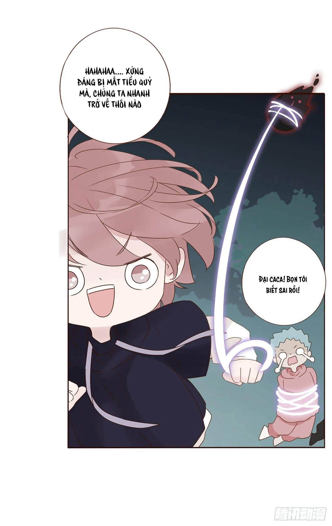 Ủng Nhiên Nhập Hoài Chapter 16 Trang 5