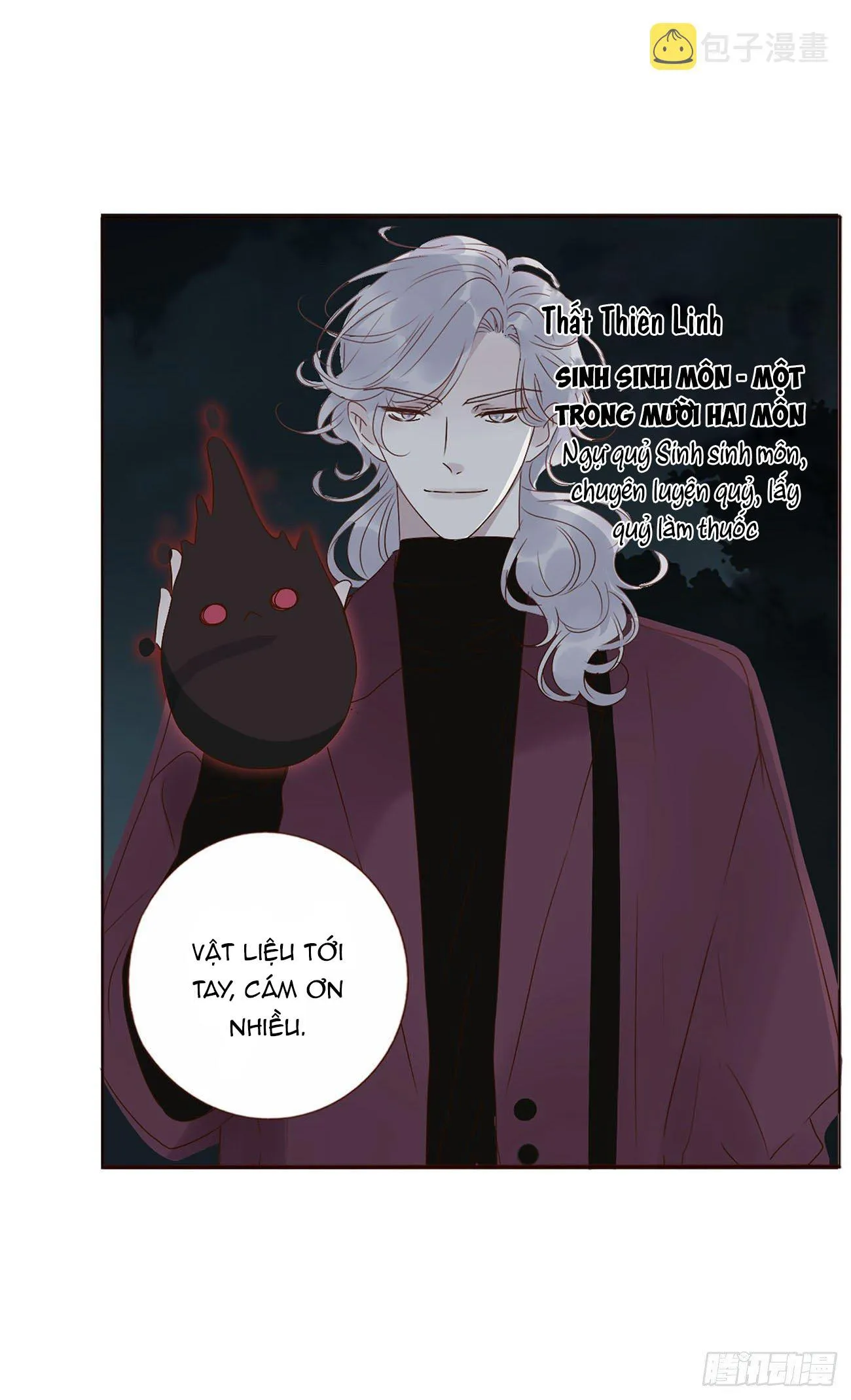 Ủng Nhiên Nhập Hoài Chapter 16 Trang 8