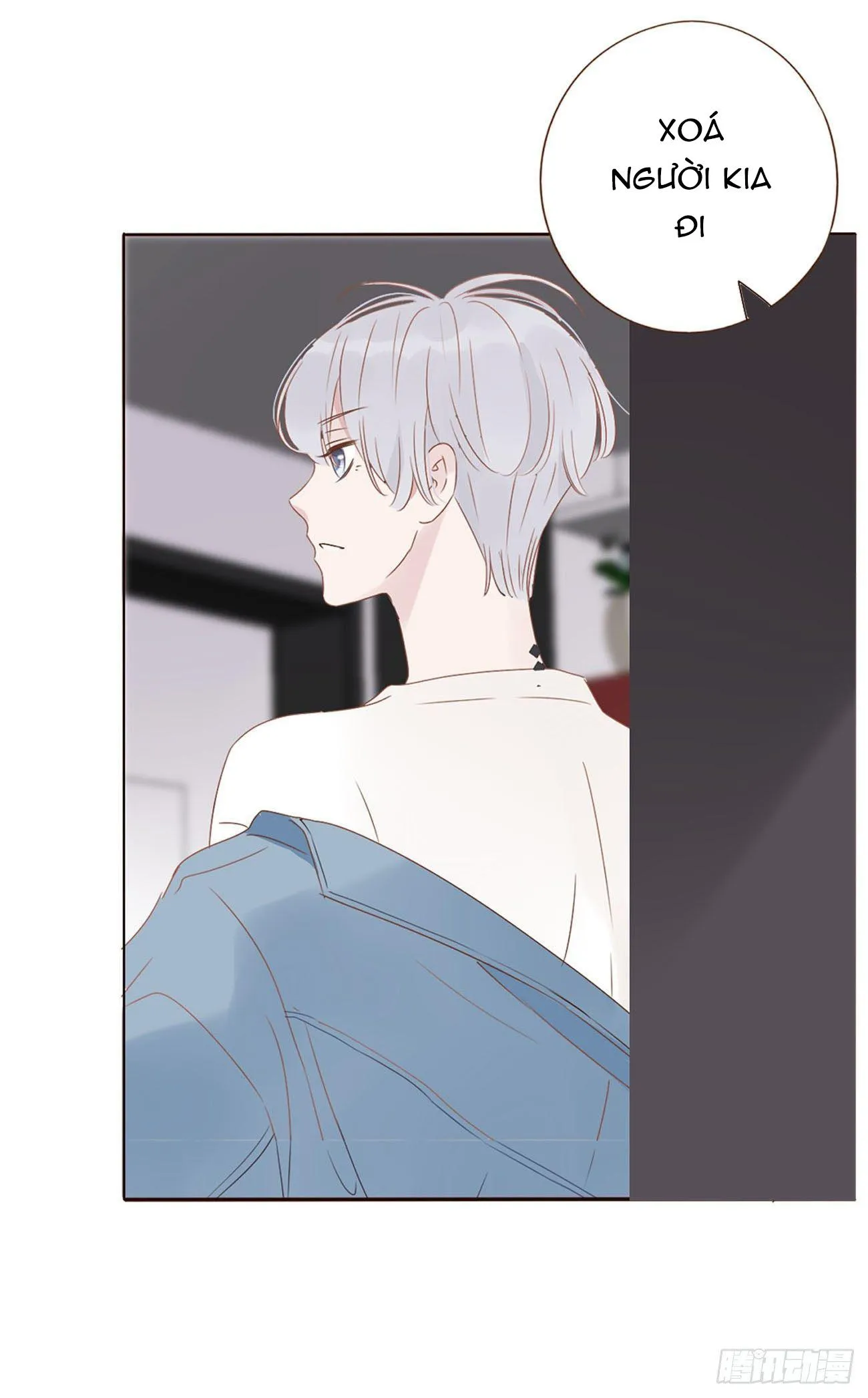 Ủng Nhiên Nhập Hoài Chapter 16 Trang 26