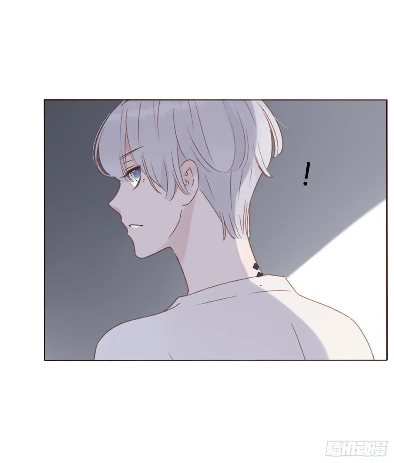 Ủng Nhiên Nhập Hoài Chapter 16 Trang 28