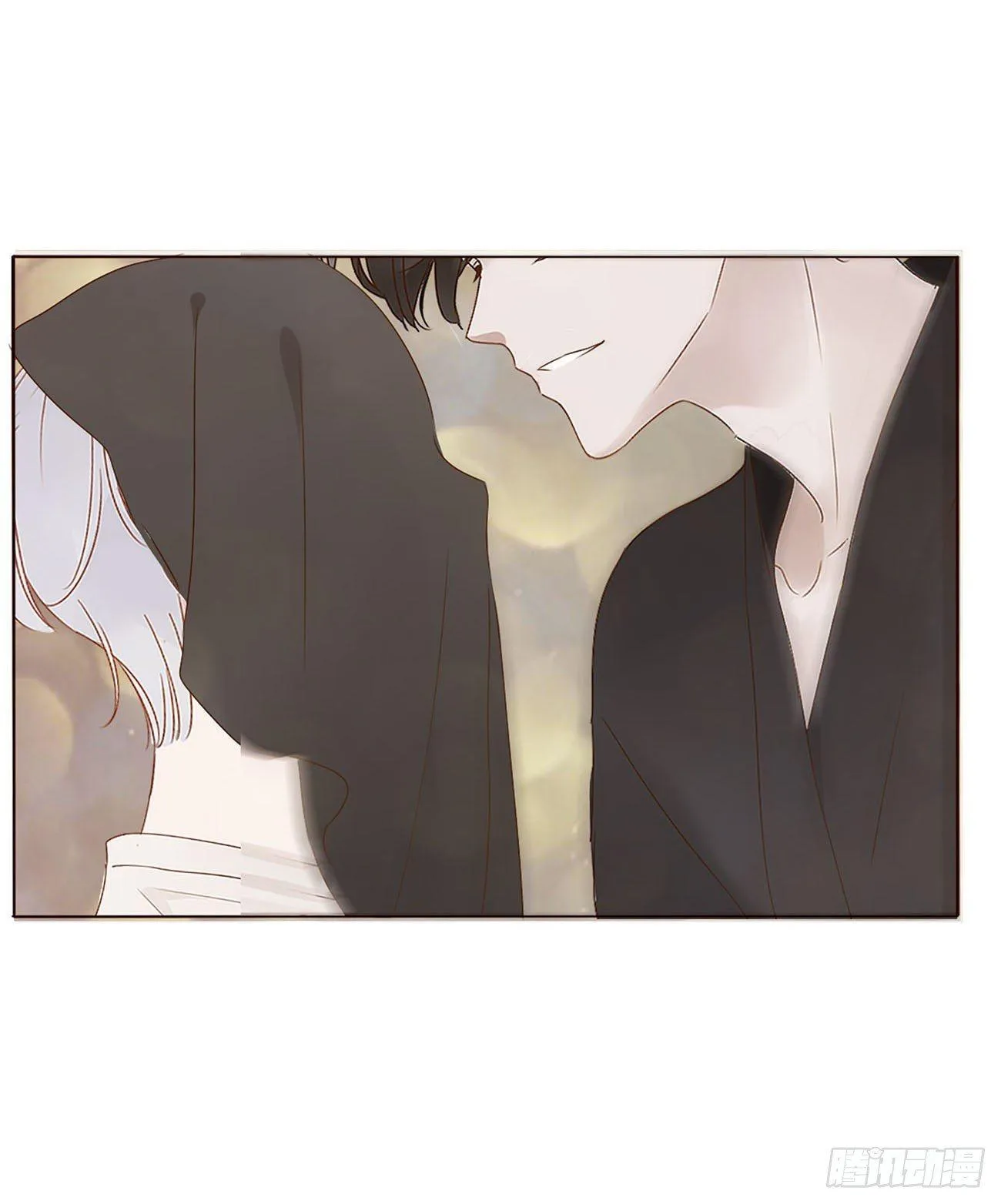 Ủng Nhiên Nhập Hoài Chapter 16 Trang 33