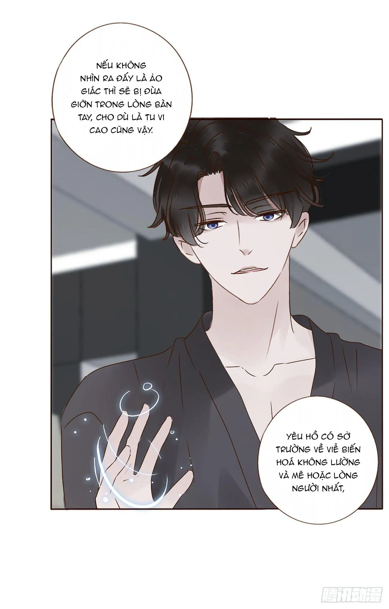 Ủng Nhiên Nhập Hoài Chapter 16 Trang 39