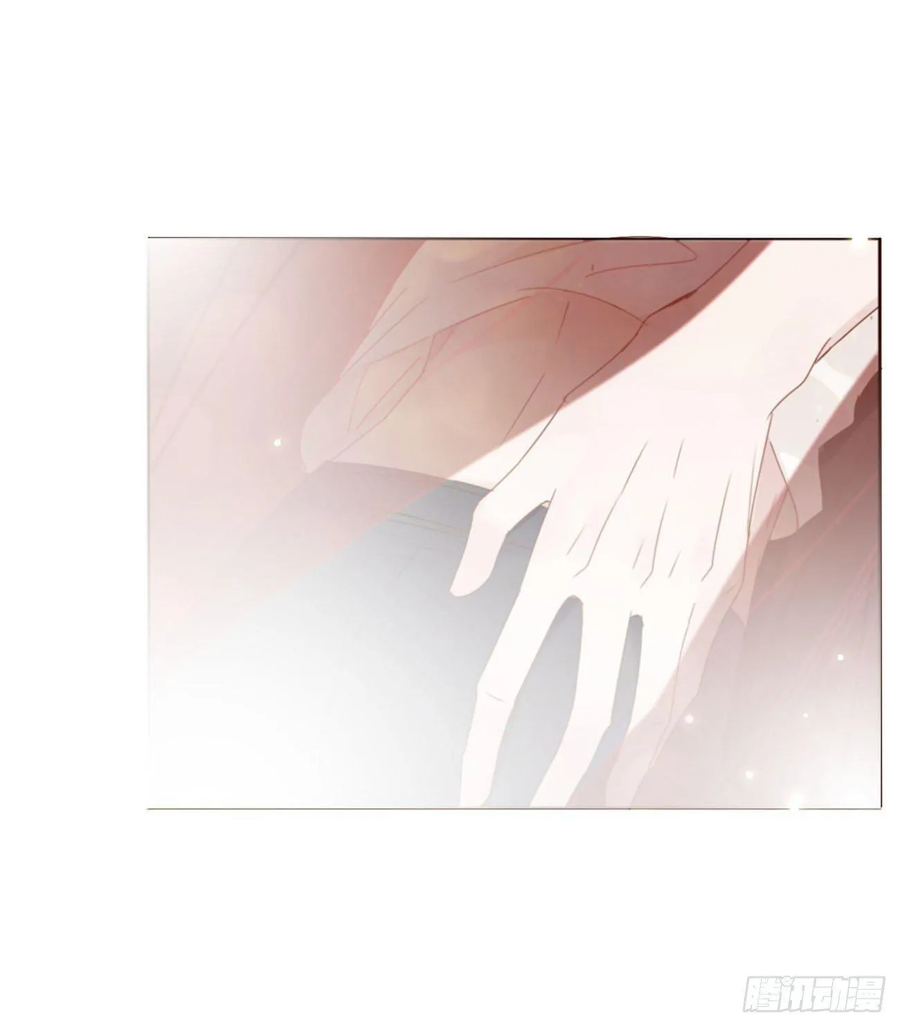 Ủng Nhiên Nhập Hoài Chapter 16 Trang 56