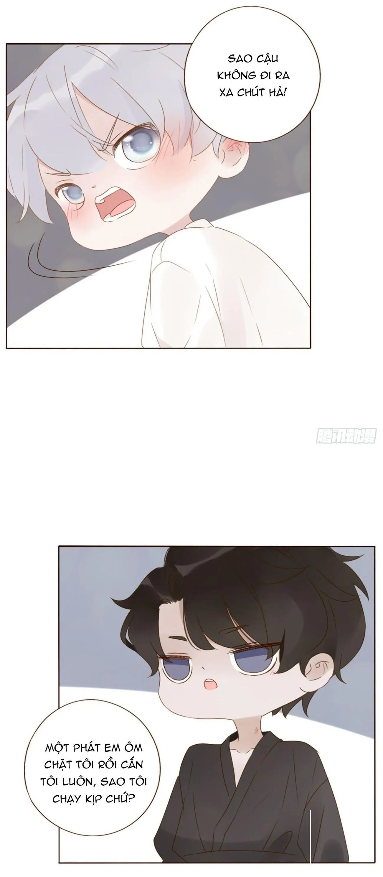 Ủng Nhiên Nhập Hoài Chapter 17 Trang 7