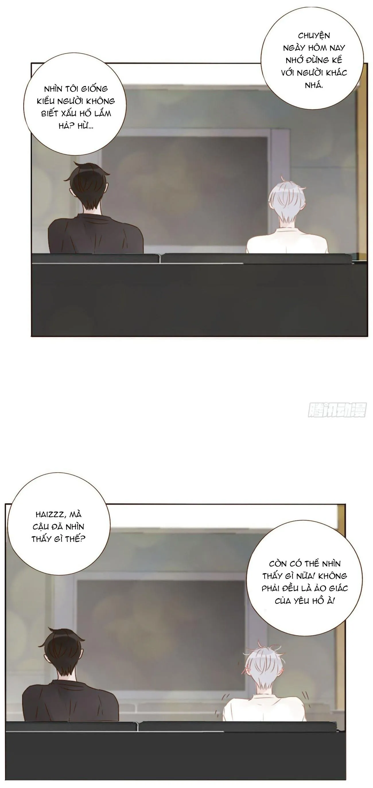 Ủng Nhiên Nhập Hoài Chapter 17 Trang 10