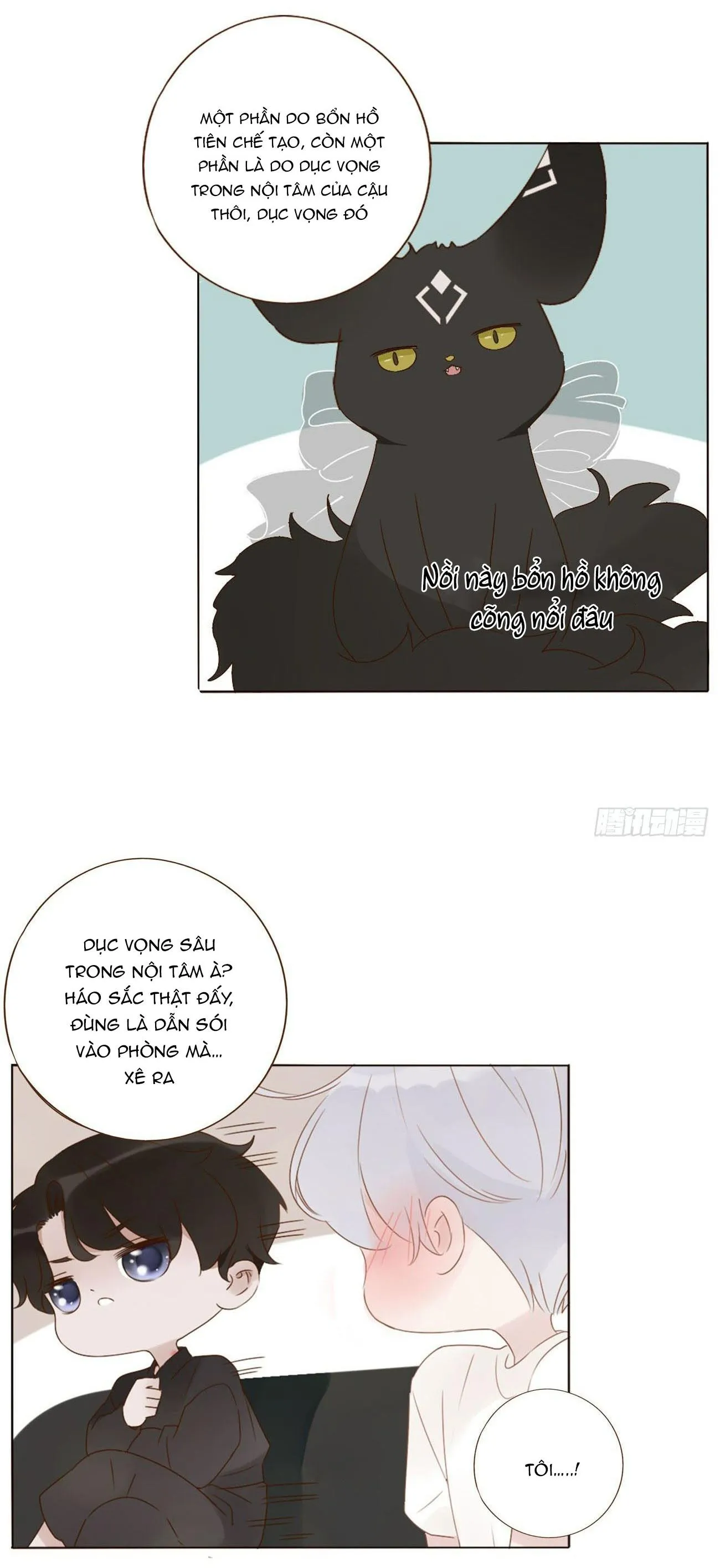 Ủng Nhiên Nhập Hoài Chapter 17 Trang 11