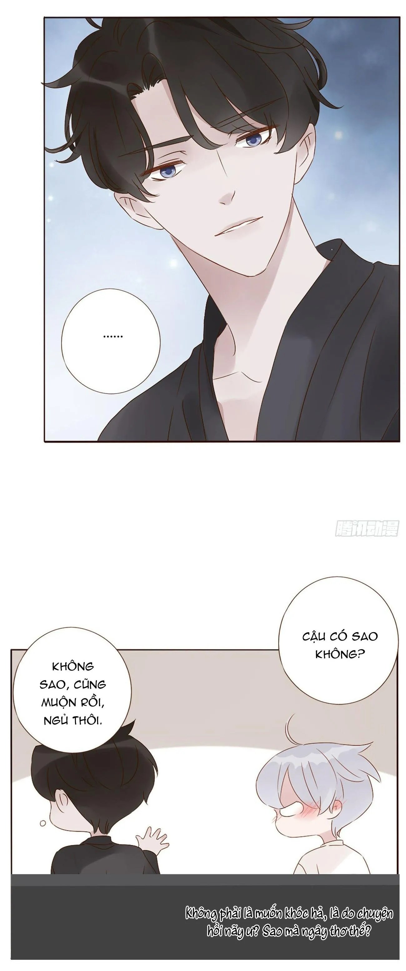 Ủng Nhiên Nhập Hoài Chapter 17 Trang 17