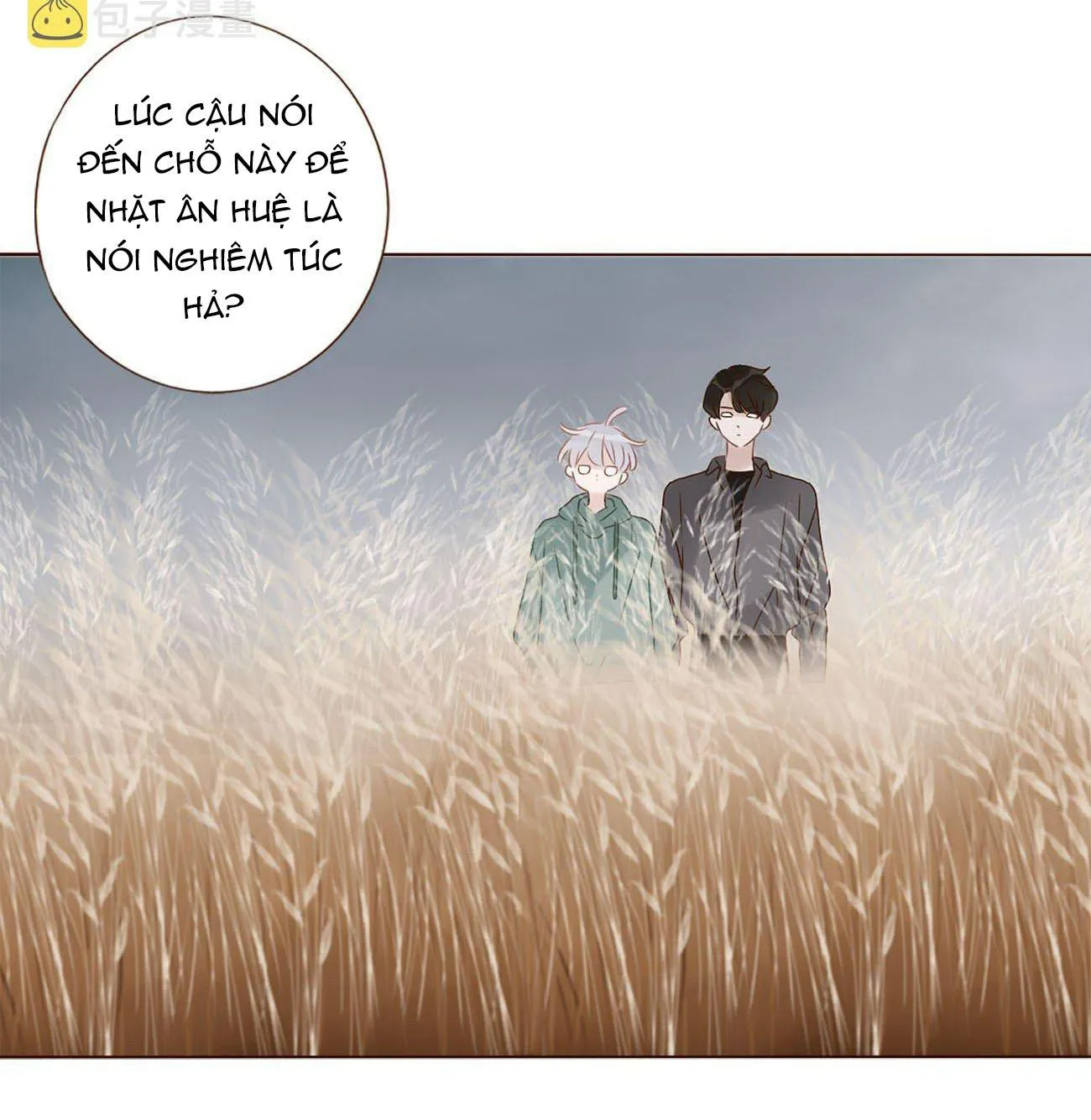 Ủng Nhiên Nhập Hoài Chapter 17 Trang 23