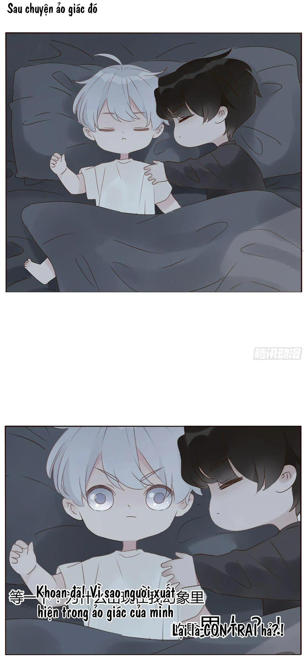 Ủng Nhiên Nhập Hoài Chapter 17 Trang 35