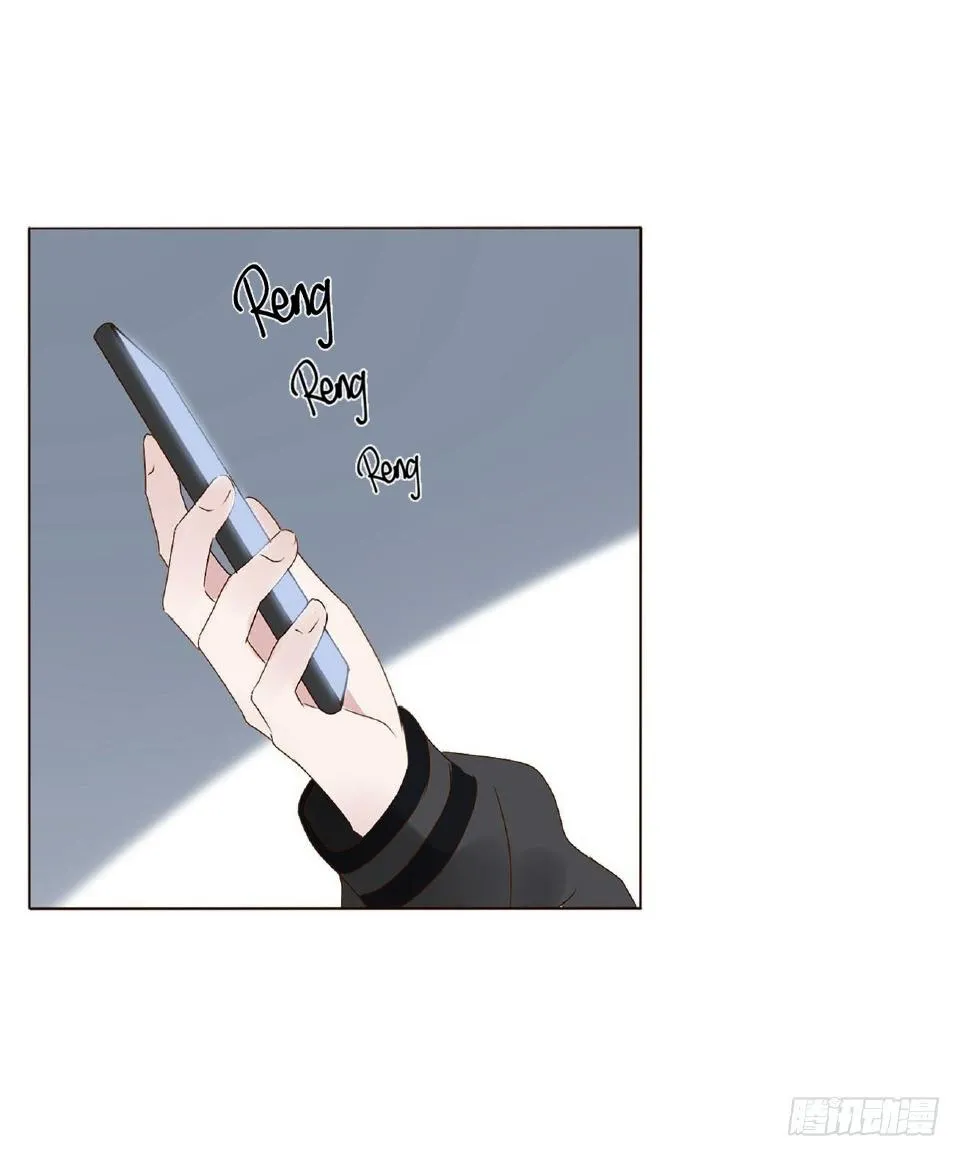 Ủng Nhiên Nhập Hoài Chapter 18 Trang 7