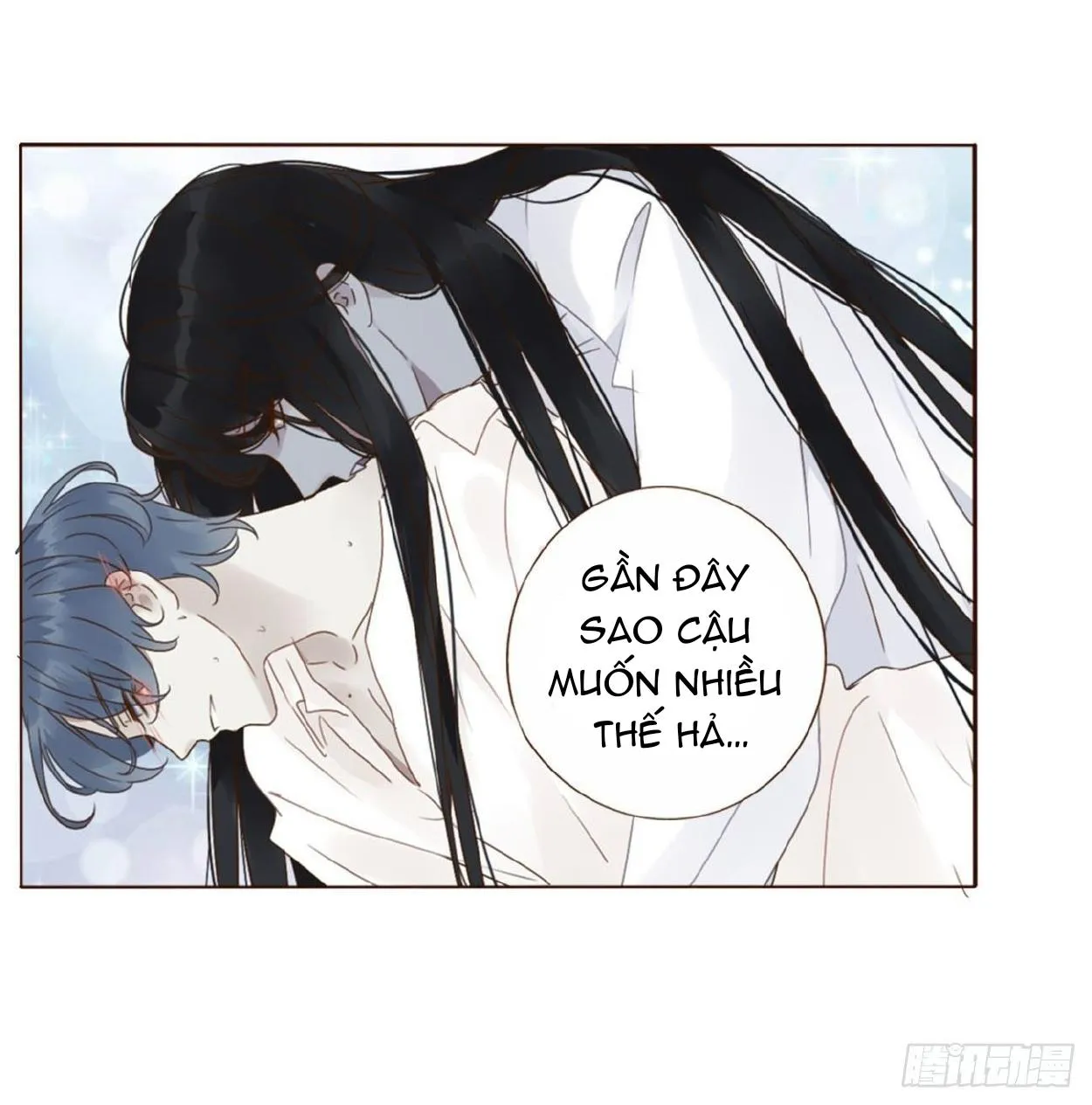 Ủng Nhiên Nhập Hoài Chapter 18 Trang 11