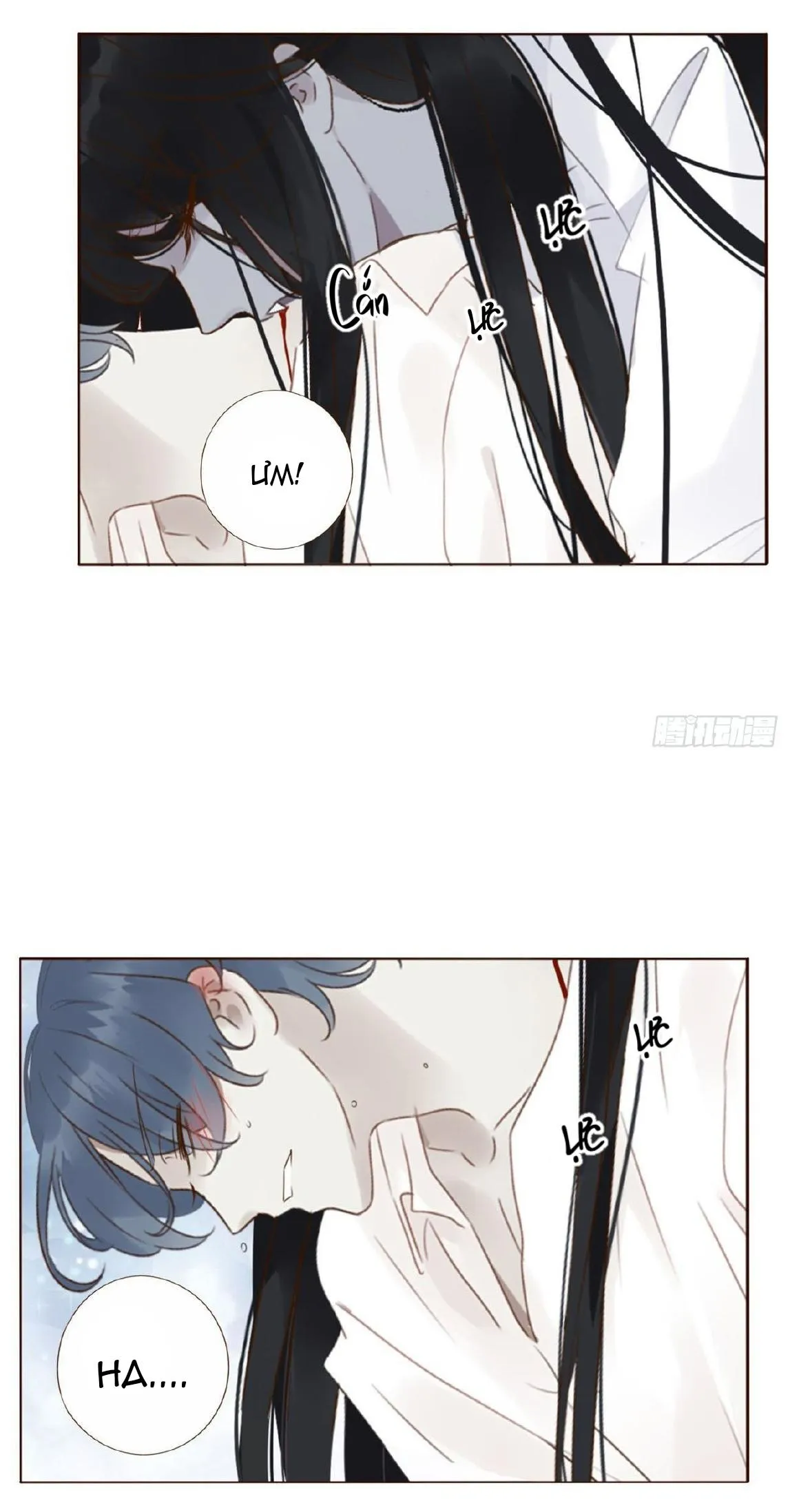 Ủng Nhiên Nhập Hoài Chapter 18 Trang 12