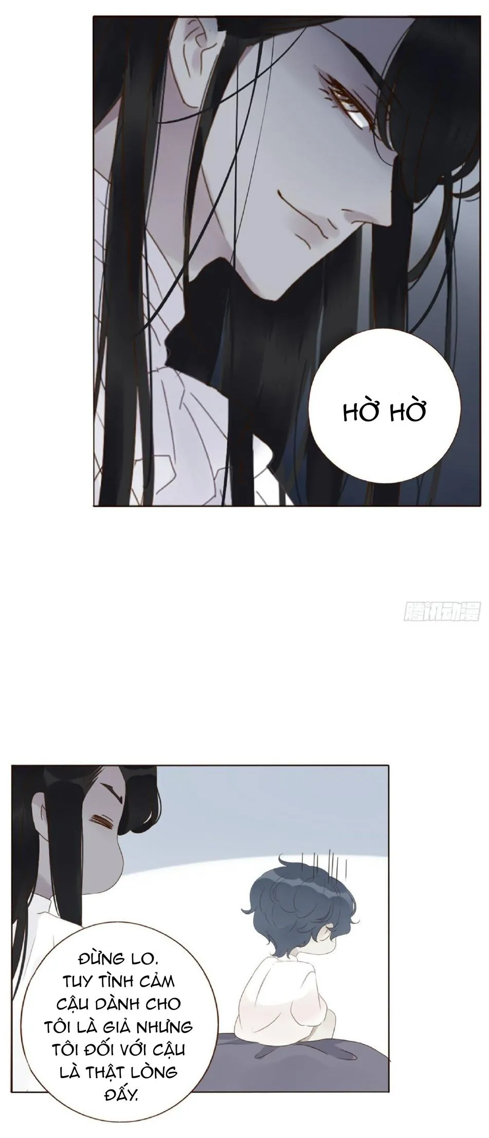 Ủng Nhiên Nhập Hoài Chapter 18 Trang 29